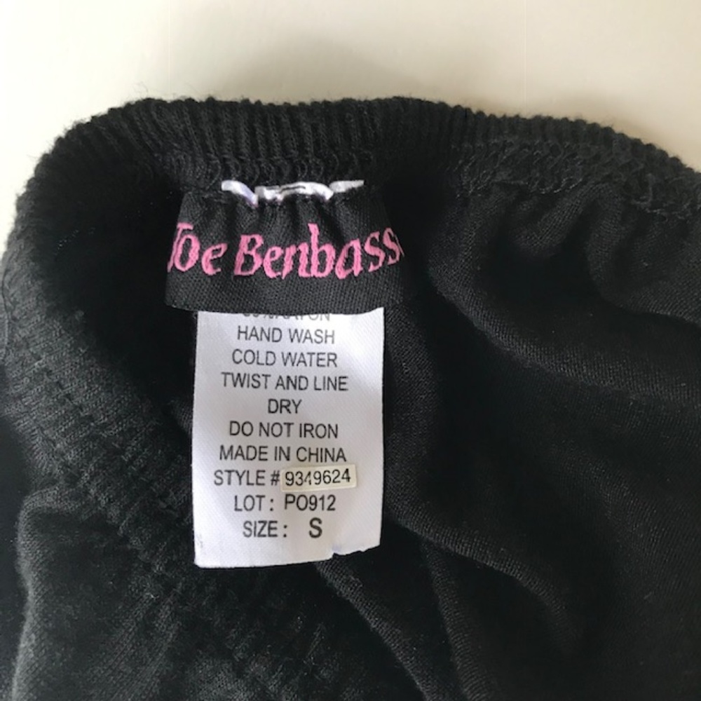 Black Tiered Maxi Skirt Beaded Lacy Joe Benbasset - Picture 8 of 8